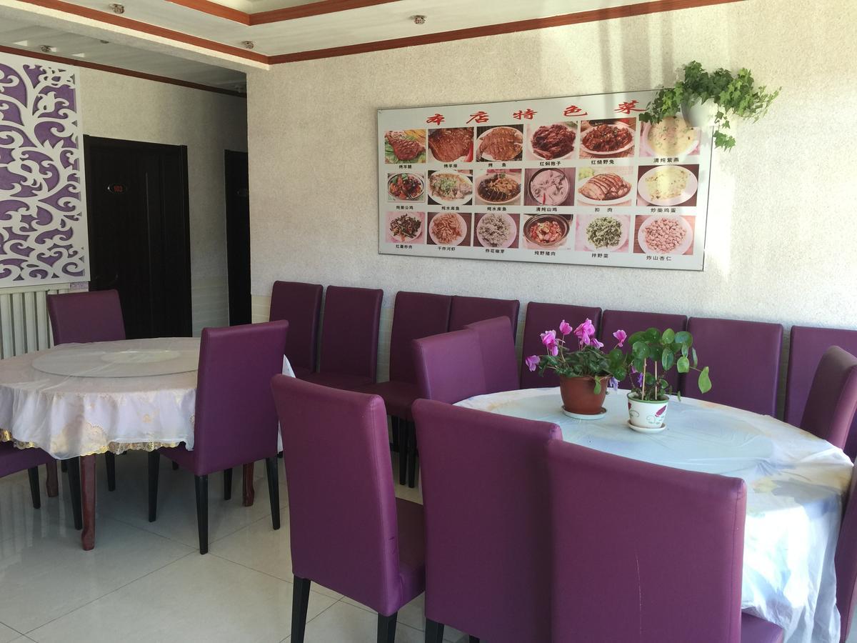 Huangyaguan Great Wall Li Bo Home Hotel Jizhou  Exterior foto