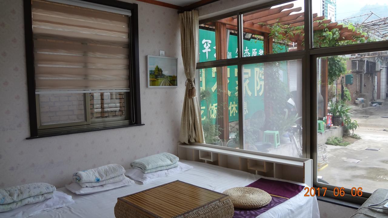 Huangyaguan Great Wall Li Bo Home Hotel Jizhou  Exterior foto